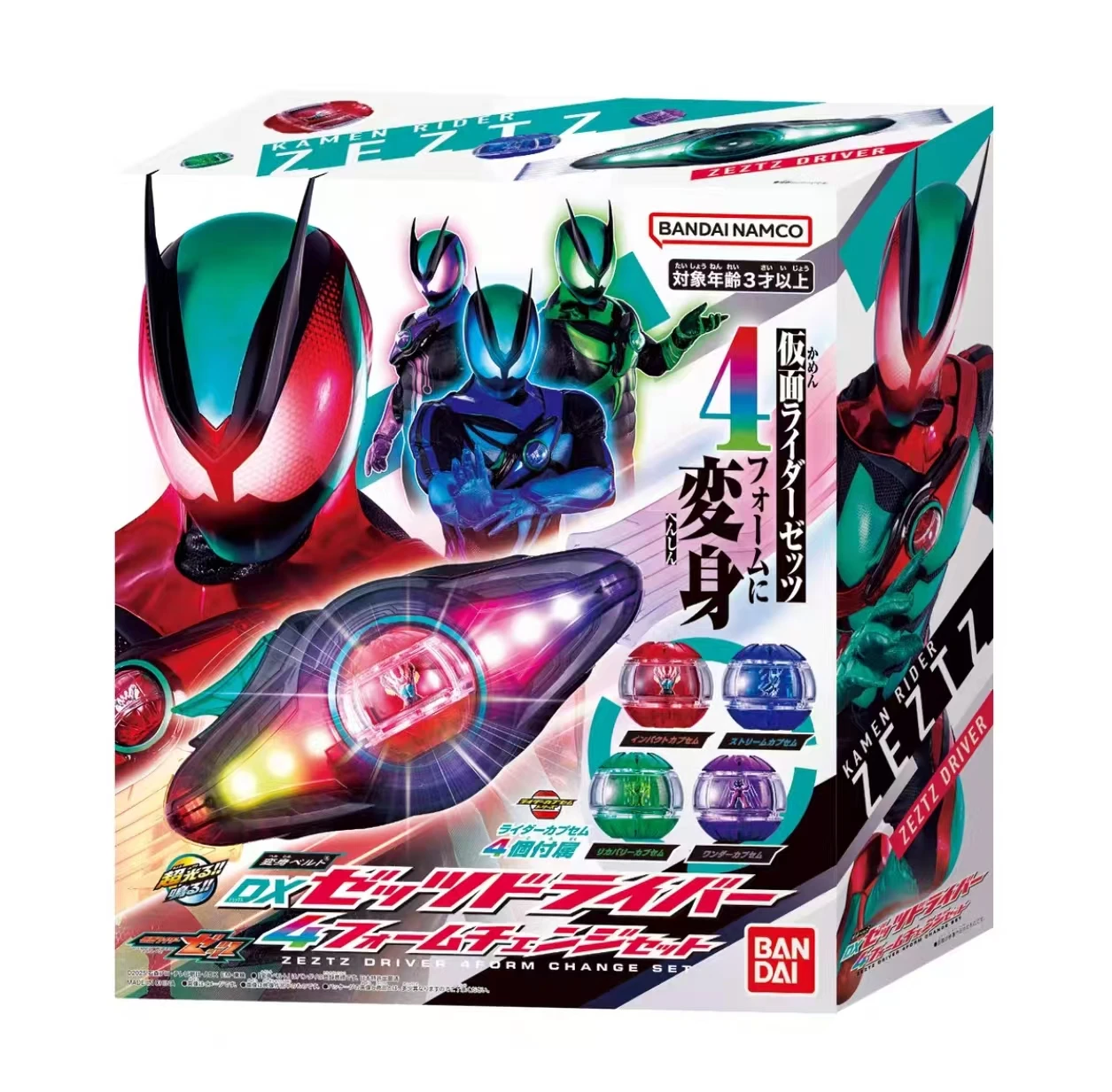 Bandai DX Kamen Rider ZZZ Zetsu Cinturón de transformación |   Zeztz Driver Knox Upgrade Bow Dream Capsule en stock genuino