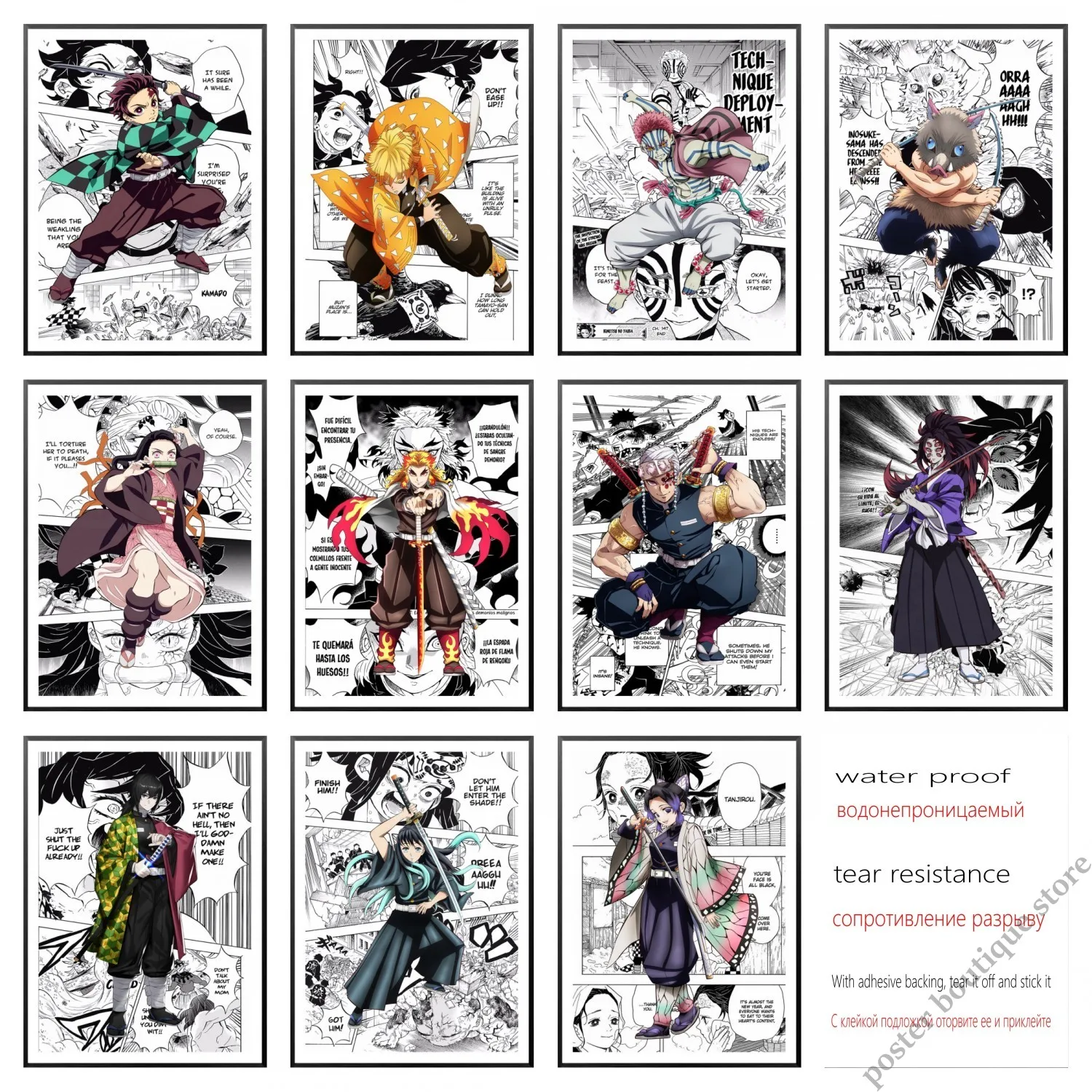 Japan Movie Anime Posters Demon Slayer Tanjirou Inosuke  kids bedroom Self-adhesive Home Room Decor Art Wall Painting Sticker