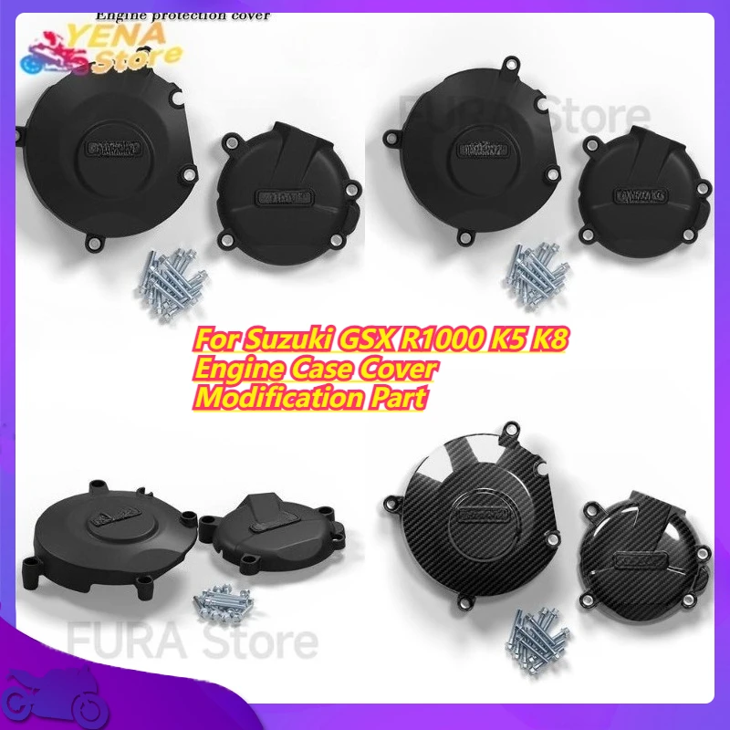 

Боковая крышка двигателя, защитная крышка для Suzuki GSX R1000 K5 K8, модификация корпуса двигателя, часть