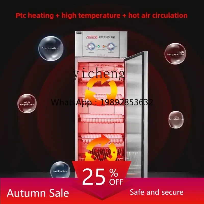 

high temperature disinfection cabinet commercial catering stainless steel single and double door large capacity