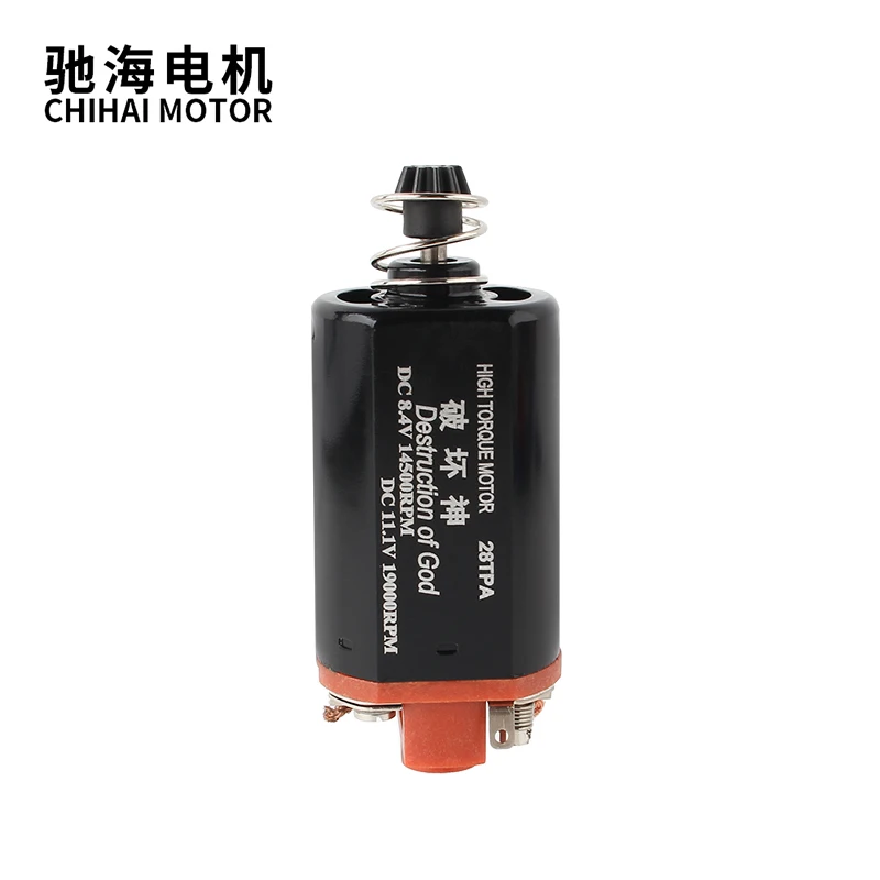 chihai motor CHF-480WA-28TPA 19K Nd-Fe-B Ver.3 Gearbox M90-M120 High Torque Motor short Axle AEG Airsoft Hunting Accessories