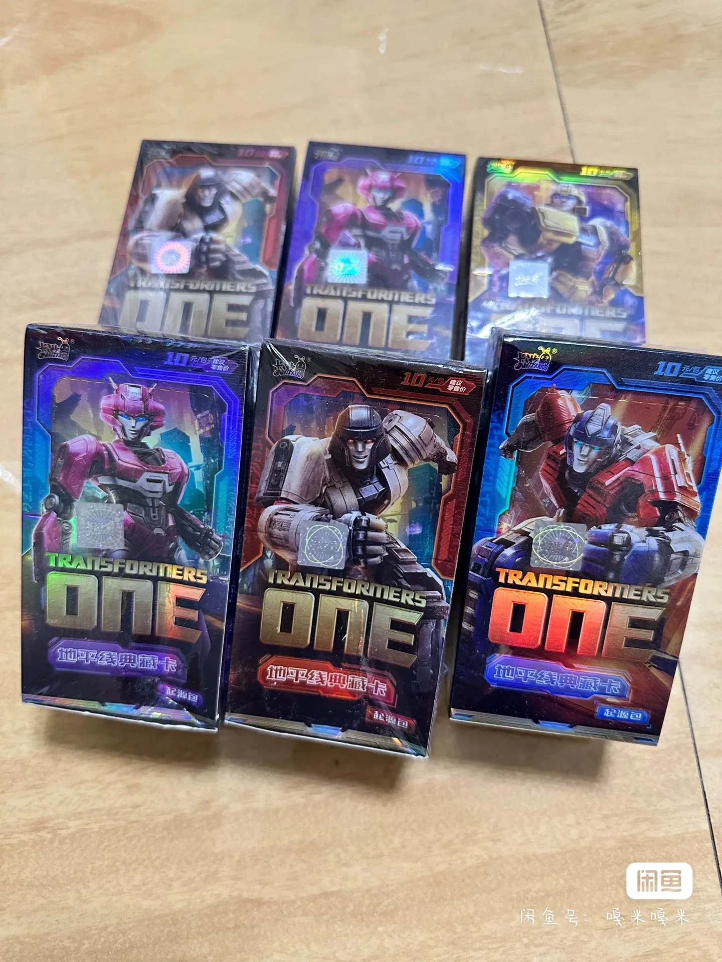 Kayou Transformers One Card Optimus Prime  Anime Character Peripheral Cards Limited Edition Card Children Birthday Gift