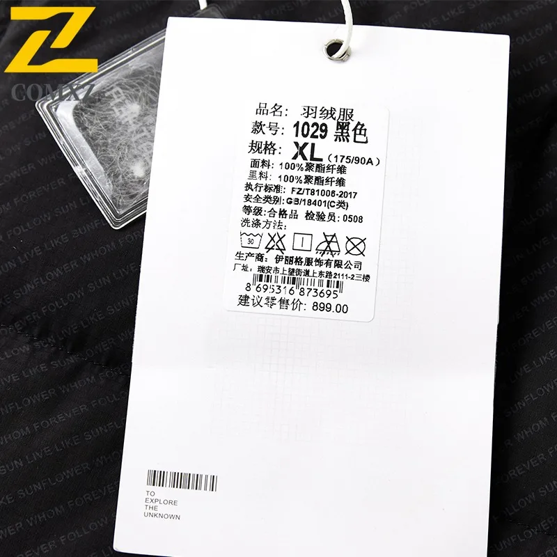 COMXZ Classic Male Parker Splicing Stand Collar Outdoor Hiking Windproof Coat Leisure Travel Cold Protection Winter Garment