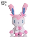 yw Sylveon  20cm
