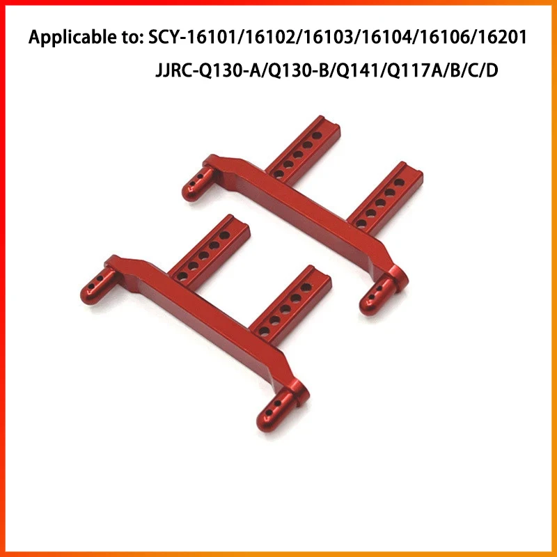 SCY 16101 16102 16103 16201 16101 Pro RC Car 1:16 Red Upgraded Metal Spare Parts Model 4WD/Original Spare Parts 6312 6313 6314