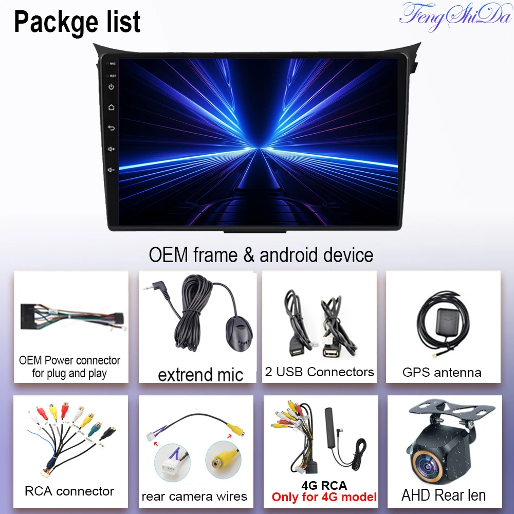 Android15 راديو السيارة اللاسلكية Carplay لشركة هيونداي I30 II2 إلنترا GT 2012 2013 2014 2015 2016 نظام تحديد المواقع والملاحة مشغل وسائط متعددة 4G