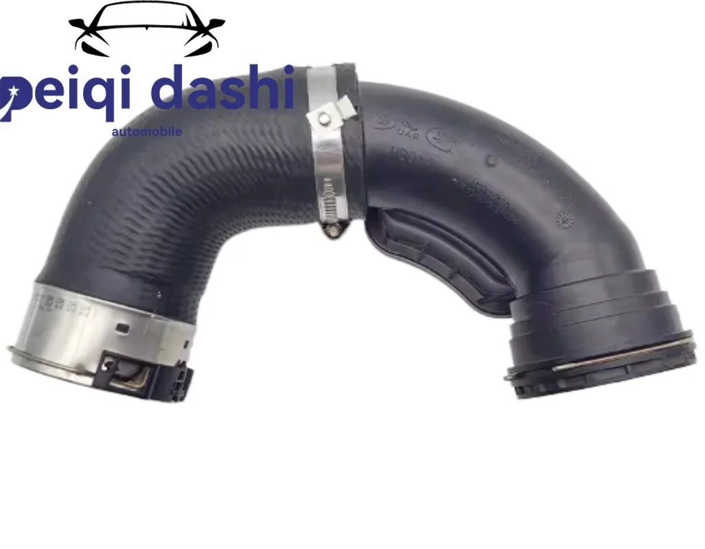 

LR094067 Turbocharger Hose Outlet FOR LAND ROVER JAGUAR E-PACE DISCOVERY