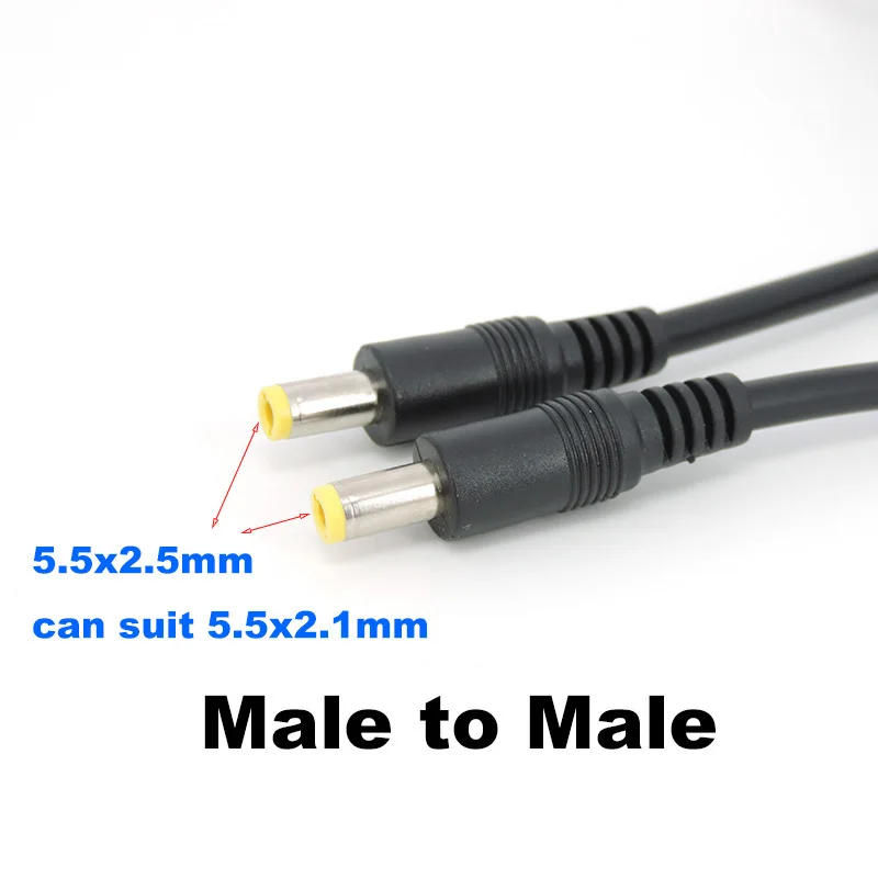 5.5MM X2.5mm DC male to male Extension power supply Cable Plug Cord 0.5m 1.5M 3meter wire connector Adapter for strip camera E1