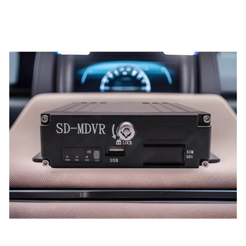 

A37T-MDVR High-Definition Four Channel Vehicle-Mounted SD Card For Bus Passenger Truck School Bus Driving Recorder Monitoring