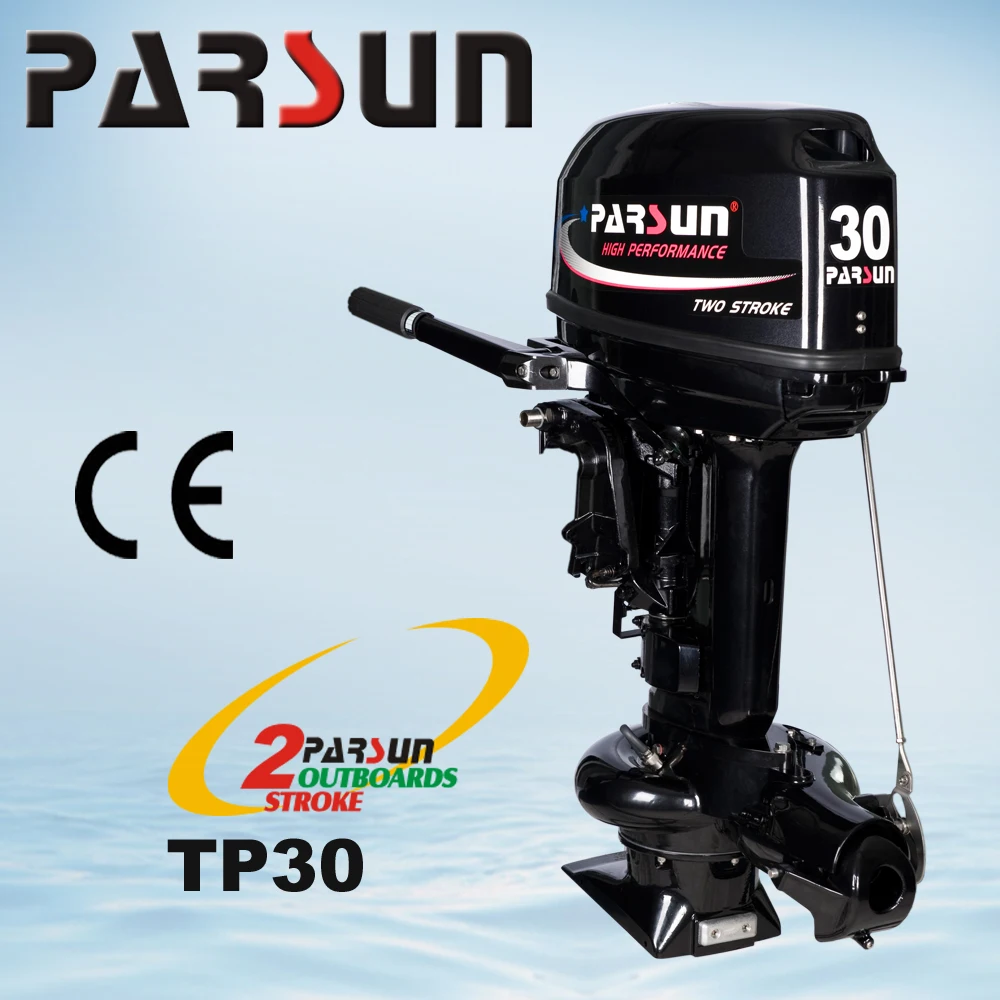 30hp Outboard Engine