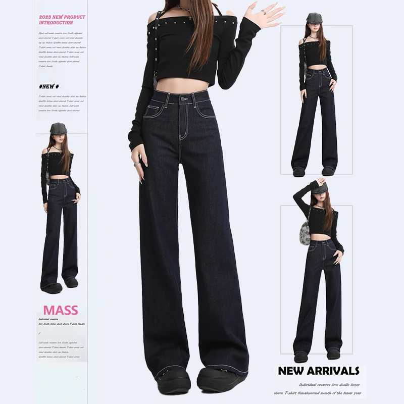 

Высококачественные эластичные джинсовые брюки-клеш с широкими штанинами, не выцветающие и удлиненные.