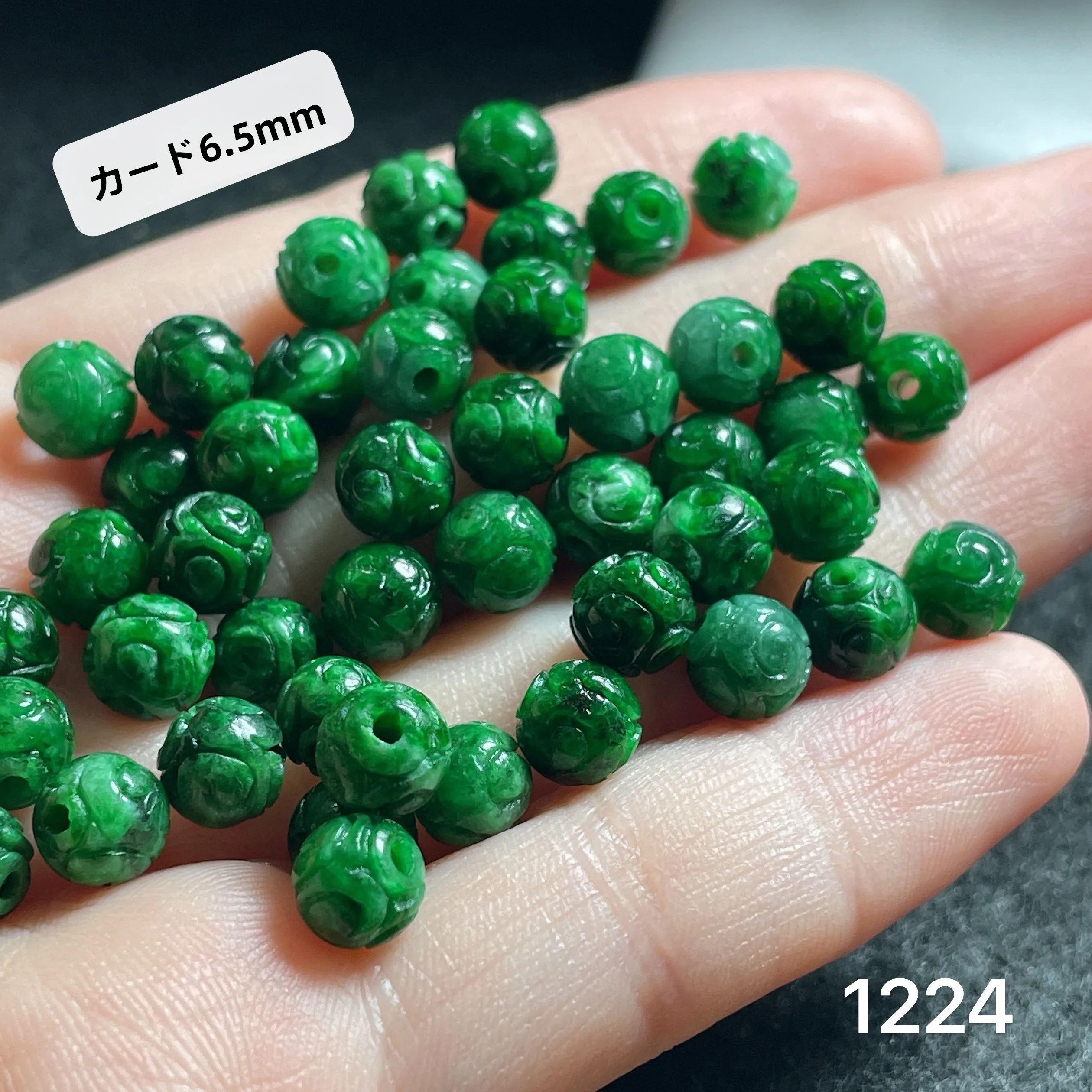 natural-myanmar-a-grade-jadeite-carved-flower-green-dry-green-round-loose-beads-pendant-jewelry-6mm-diameter-ice-nuo-type