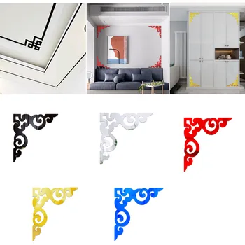 Adesivo de espelho acrílico 3d, 4 unidades, autoadesivo, espelho dourado, decoração de canto de armário, decoração de móveis