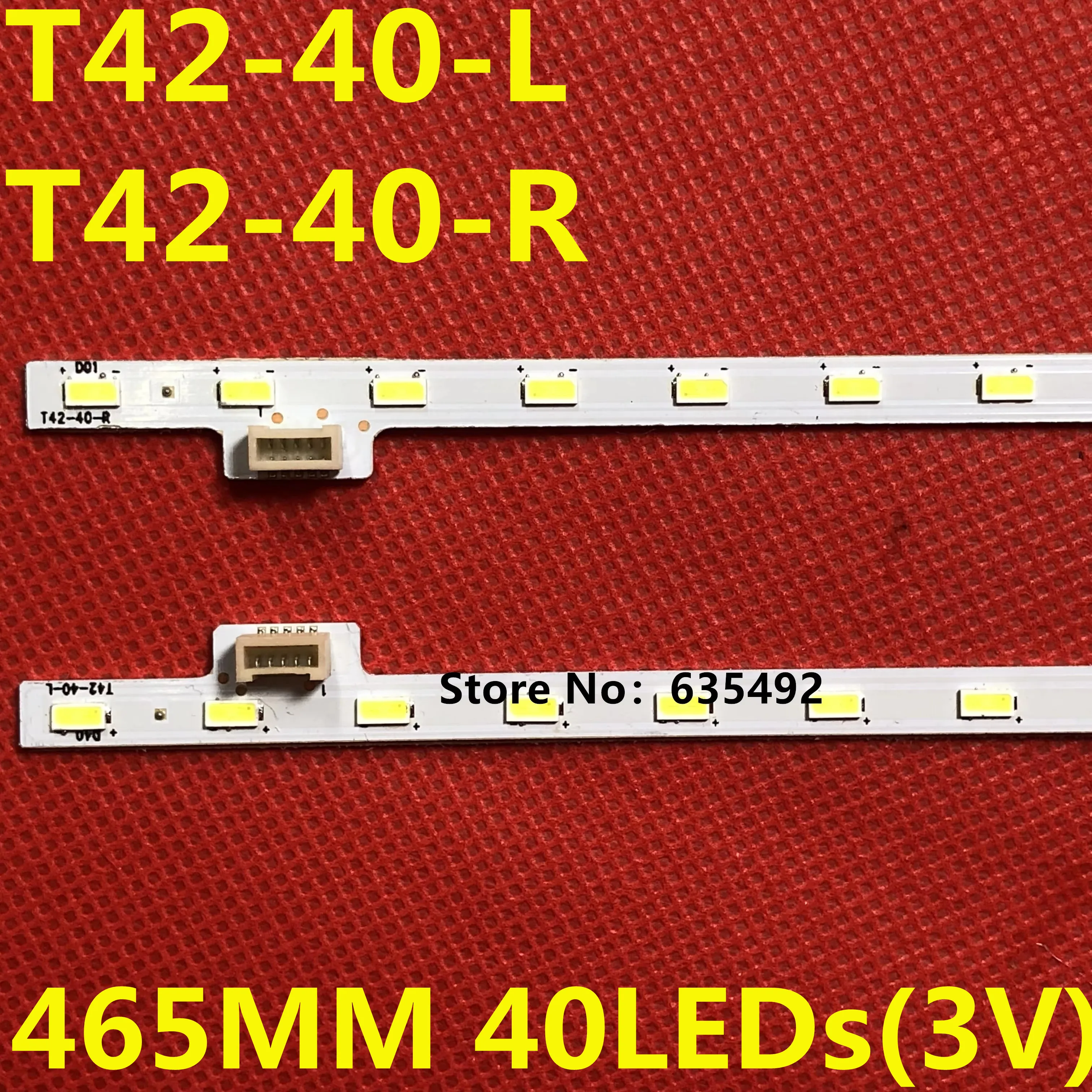 Светодиодная лента для фотолампы, Φ T35.001-0-DX1 E88441 T420HVF06.0 74.42T31.002-0-DX1