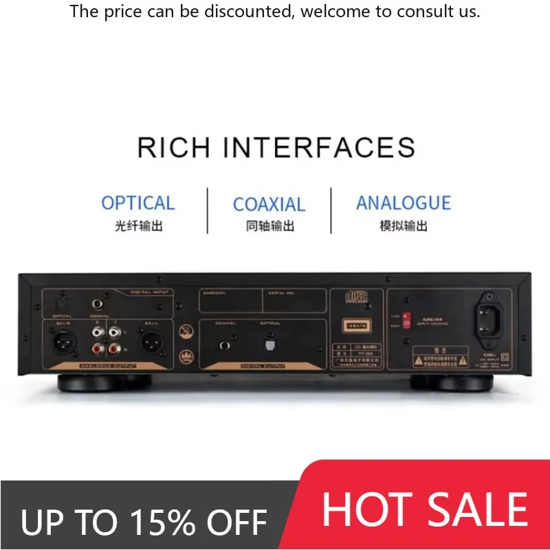 

ToneWinner Home Cd Player Aluminium Alloy MP3 Music High End LPF Laser Player