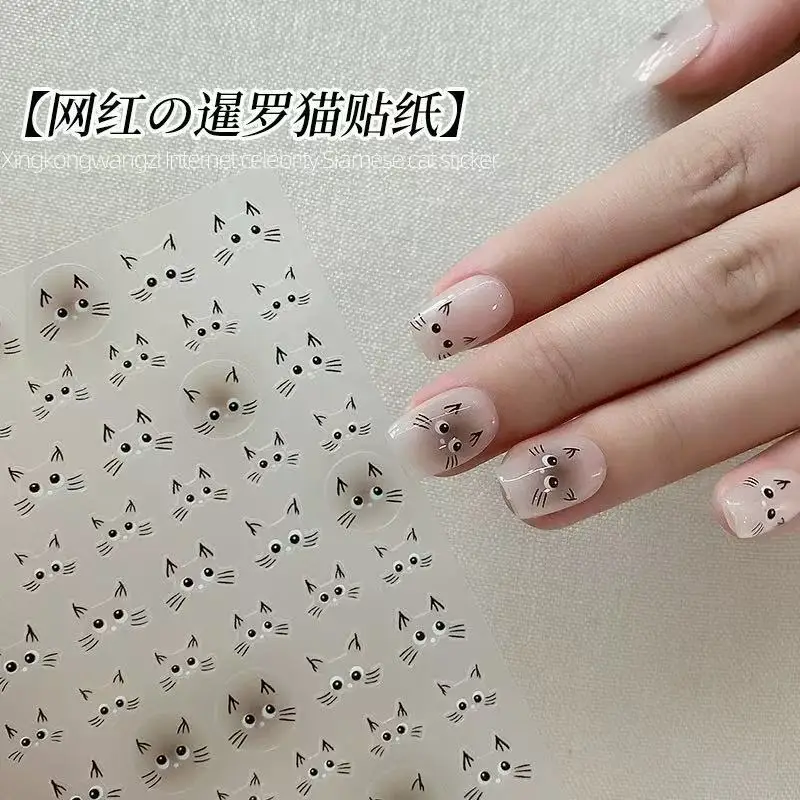

Вирусные наклейки для ногтей с сиамскими кошками 2026: Новые, в стиле Ins, милые, с большими глазами, самоклеящиеся, водонепроницаемые стикеры для маникюра
