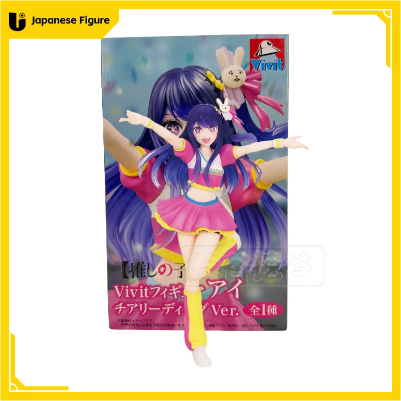 在庫あり-システムサービス-オリジナル純正-ヴィヴィットフィギュア-アニメ-オシノコ-ホシノアイ-チアリーディングver-18cmモデル玩具フィギュアギフト