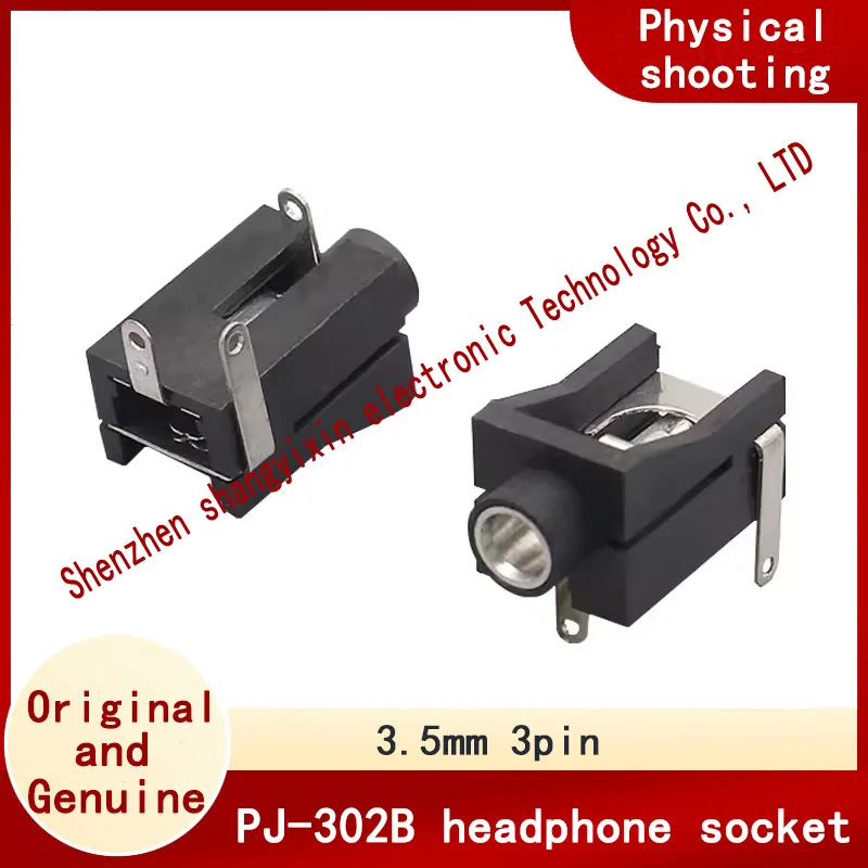 Headphone Socket PJ…