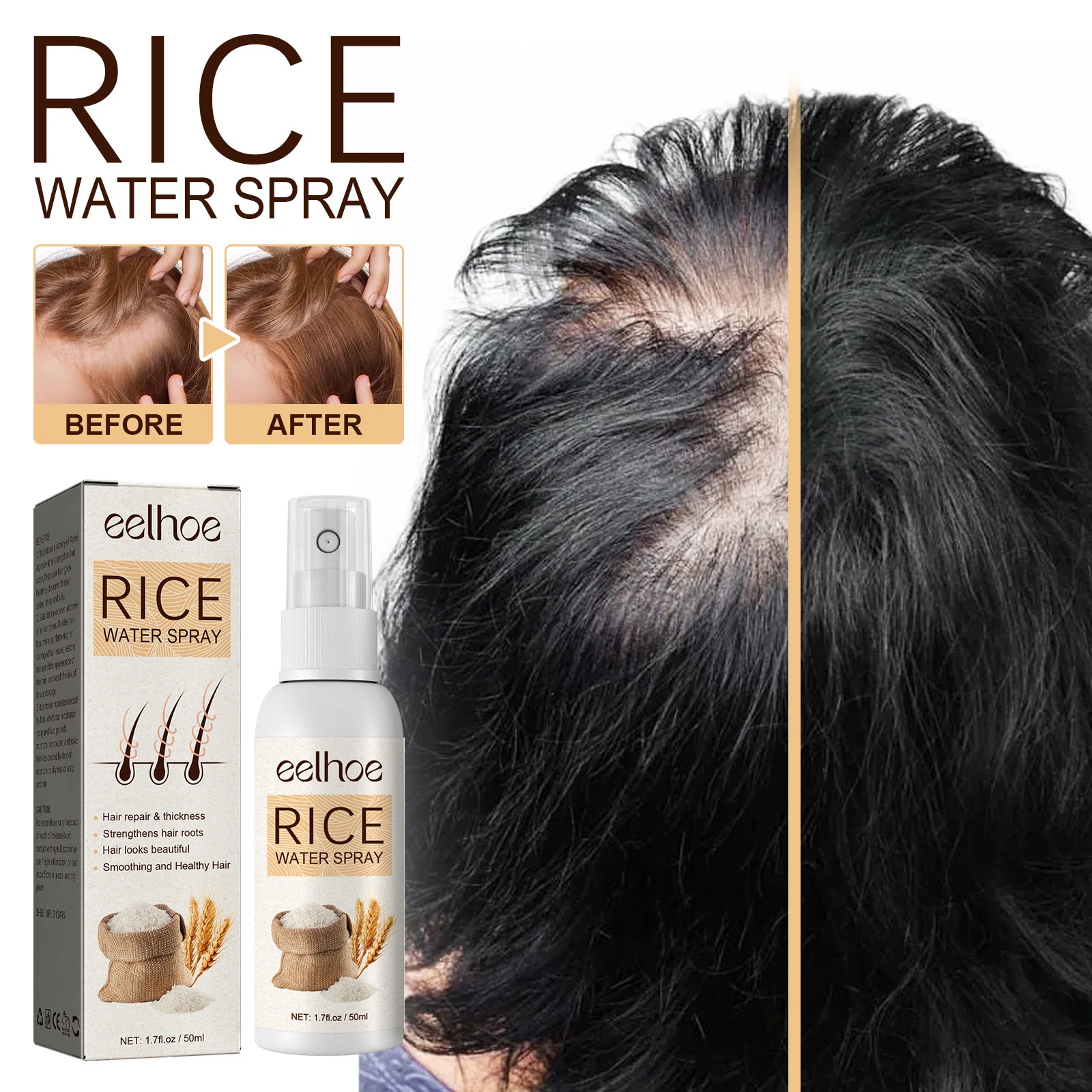 

50ml Rice Dense Hair Spray Strengthens Hair Repairs Hair Damage Prevents Hair From Splitting Deeply Maintains Hair Treatment