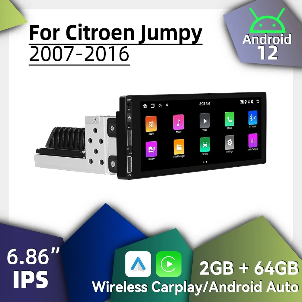 

Автомобильный мультимедиа Android для Citroen Jumpy 2007-2016, 6,86 дюйма, экран, 1-диночное радио, стерео головное устройство, Carplay, Android, авторадио, GPS