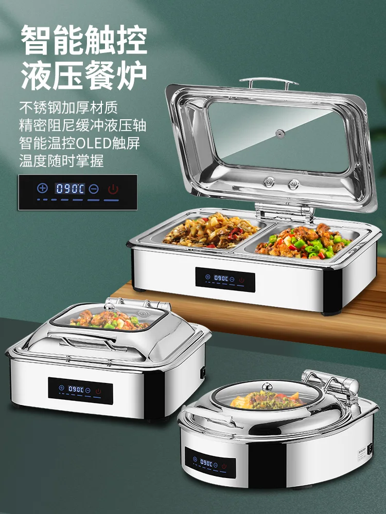 

Stainless Steel Buffet Stove Hydraulic Buffet Electric Heating Square Visual Insulation Hotel Breakfast