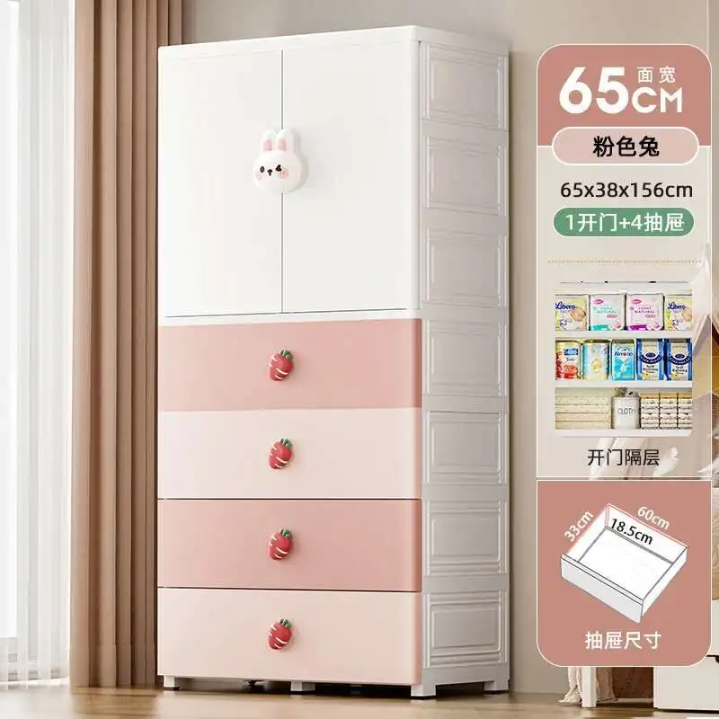 Organizer Girls Children Wardrobes Closet Placard Enfant Furniture MR50CW Shelves Plastic Children Wardrobes Storage Cabinet