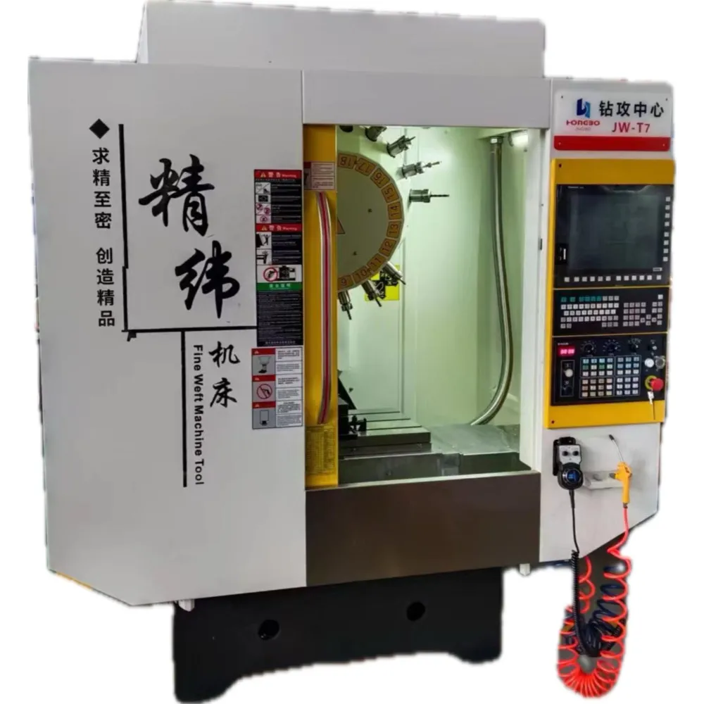 Fully Automatic Vertical Multiple CNC Drilling Machine Servo Tapping Machine Drilling and Tapping Dual Purpose Machine