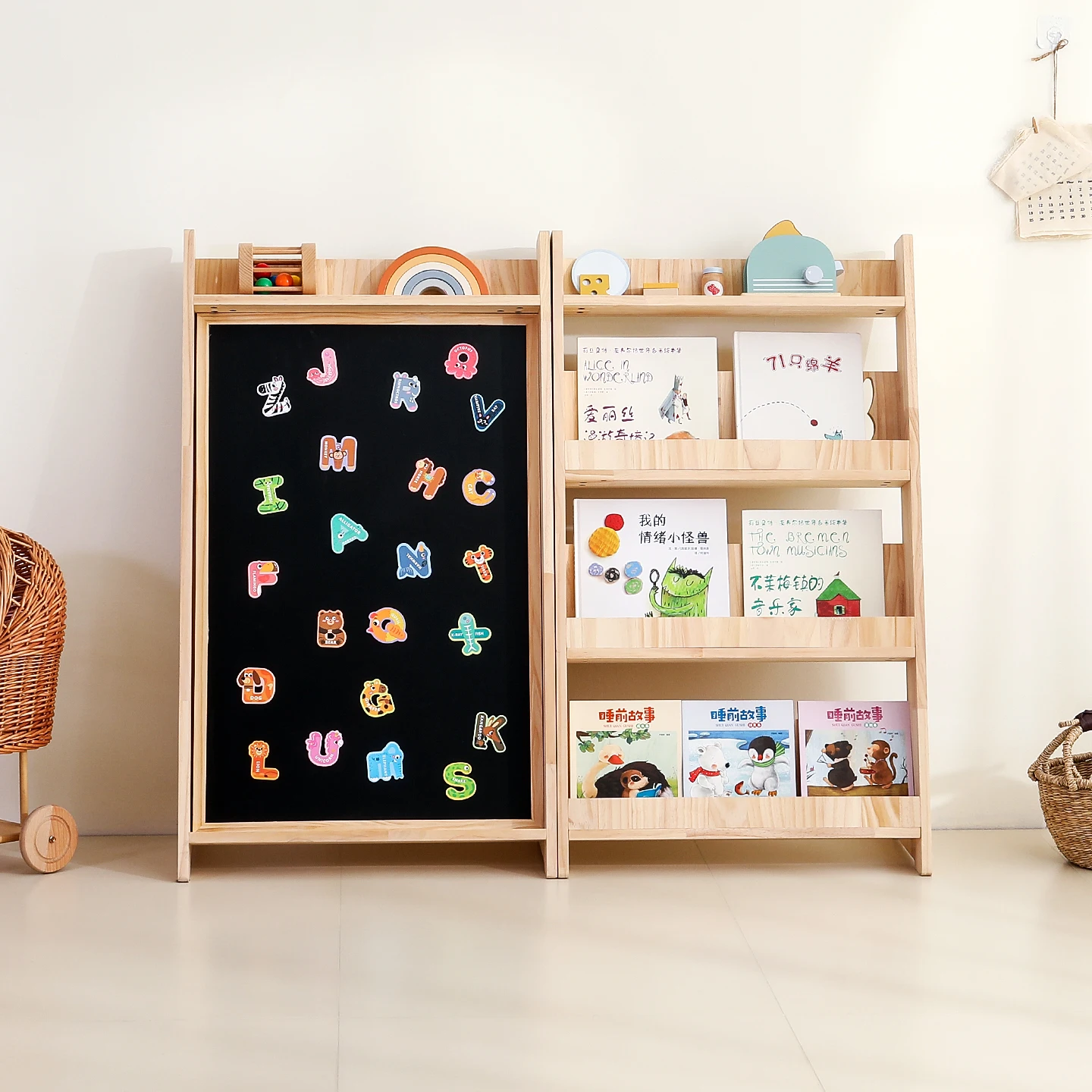 Children's room layout Magneti - Magnetic Drawing Board 评论和价格