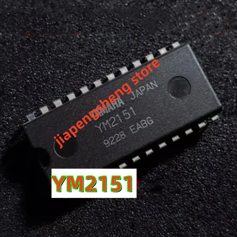 1PCS new YM2151 2151 In-line DIP-24 dual array sound generator chip