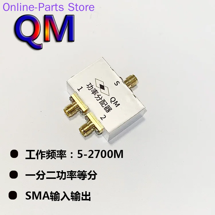 

5-2700MHz Broadband Power Splitter RF Power Splitter Combiner Low-frequency Broadband Power Splitter Combiner