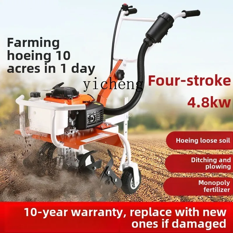 

Small Rotary Tiller Four-Stroke Soil Loosening Trenching Plowing Land Reclamation Soil Loosening Machine Ground Turning Machine