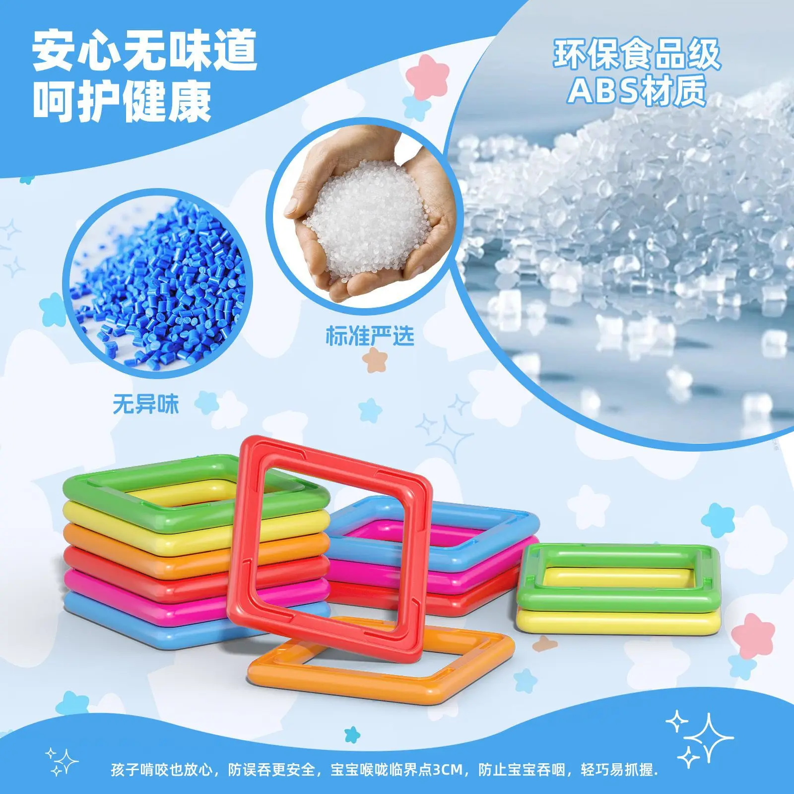 أحجية ألغاز مغناطيسية وألعاب مشهد متعددة الاستخدامات، وهدايا رياض الأطفال، ومكعبات بناء تجميع مغناطيسية مغناطيسية