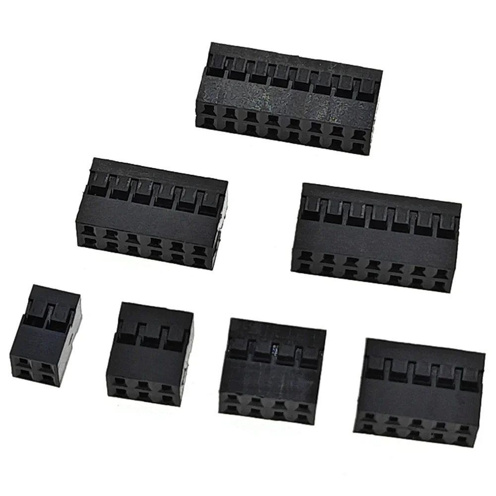20PCS/Lot 2.0 Plastic Housing Double Row Connector 2x2p/2x3p/2x4p/2x5p/2x6p/2x7p/2x8p 2.0mm Pitch for PCB Wiring