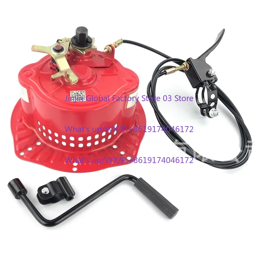 173 178 186 192F  Engine Starter Micro Tiller, Threshing Machine ,Sprayer,Pump, Generator Hand Cranked No-Pull Starter