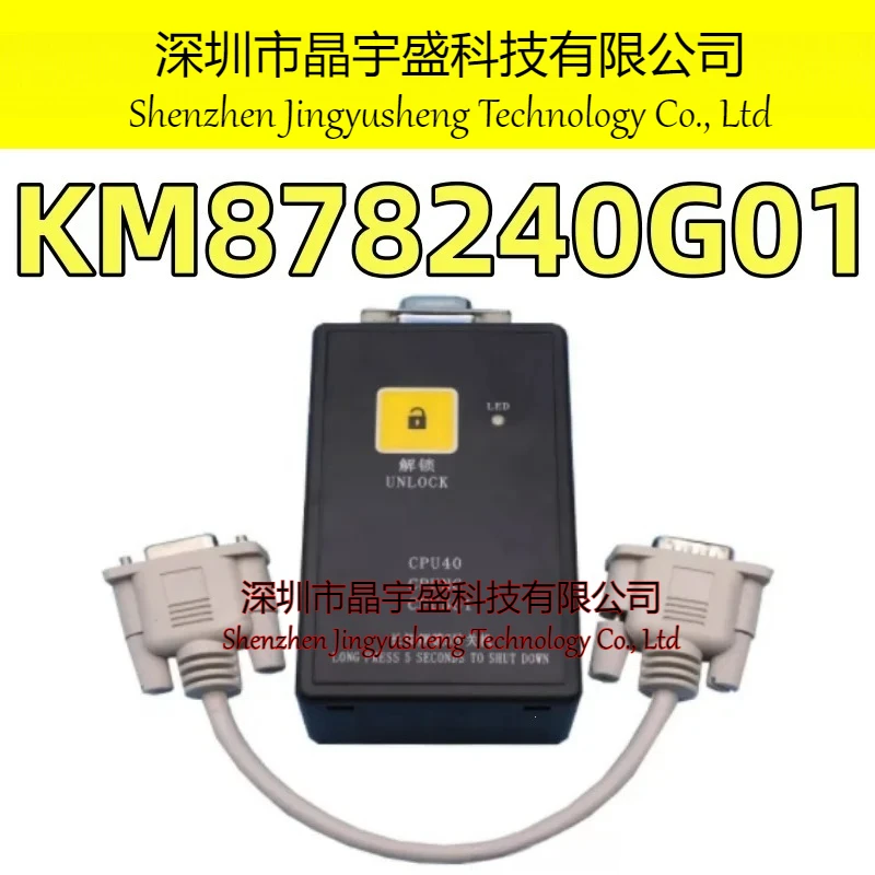 Brand New Original KM878240G01 KONE UIO Elevator Decoder KM8782400G01 Unlimited Times