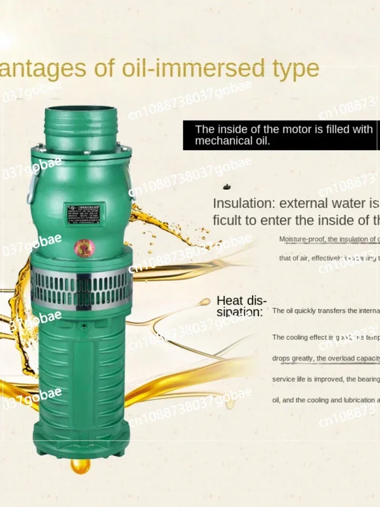 Oil Pump Farmland Irrigation Large Flow Agricultural Deep Well Three-Phase Pump