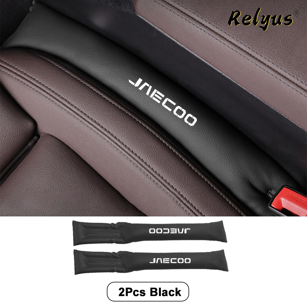 2Pcs Leather Car Seat Gap Filler Side Seam Plug Strip Leak-proof Filling Strip For Jaecoo 7 J7 J5 5 EV J8 8 Phev J6 Accessorie