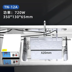 Automatic ultrasonic dishwasher commercial canteen catering restaurant small ultrasonic restaurant sink simple free installation