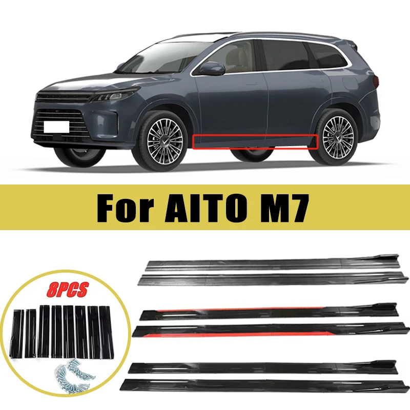 

Universal 2m/2.2m Car Side Skirt Extension SplitterBumper Racing Side Wing Bumper Lip Side Spoiler For AITO M7 Car Accessories