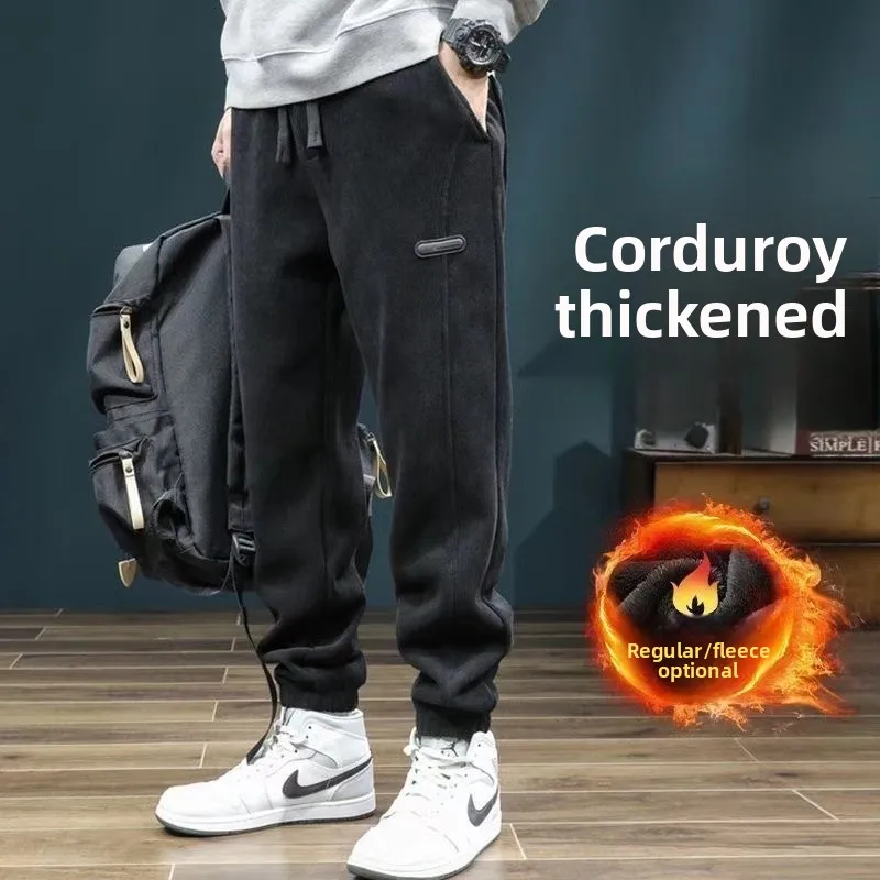 

Men's Casual Pants Autumn Winter Wear Resistant Dir Loose Trousers for Work And Office No Magnet No Iron Workwear