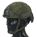 EMR
