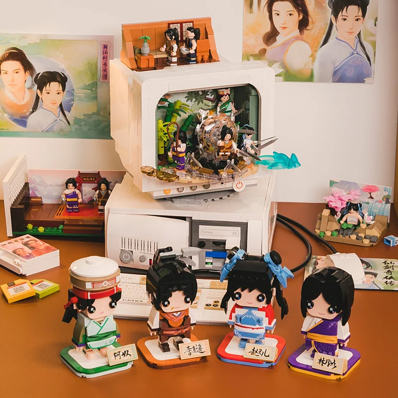 

Pinqi Building Blocks, Puzzle Sword and Fairy Games, Computer Toys, Men's and Women's Birthday Gifts, Chinese Building Blocks