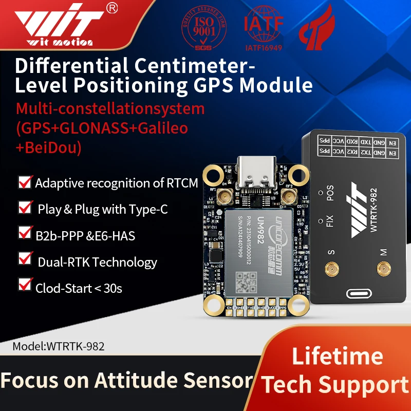 

WITMOTION WTRTK GNSS GPS-RTK module UM980, high-precision centimeter-level differential relative ZED-F9P positioning orientation
