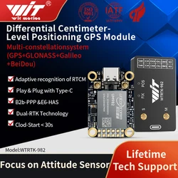 WITMOTION WTRTK GNSS GPS-RTK module UM980, high-precision centimeter-level differential relative ZED-F9P positioning orientation