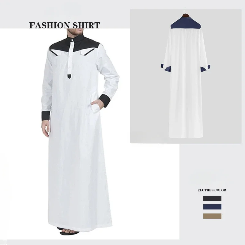 Traditional Muslim Clothing Contrast Color Muslim Dress Middle East Jubba Thobe Men Robe Long Sleeves Stand Collar Abaya