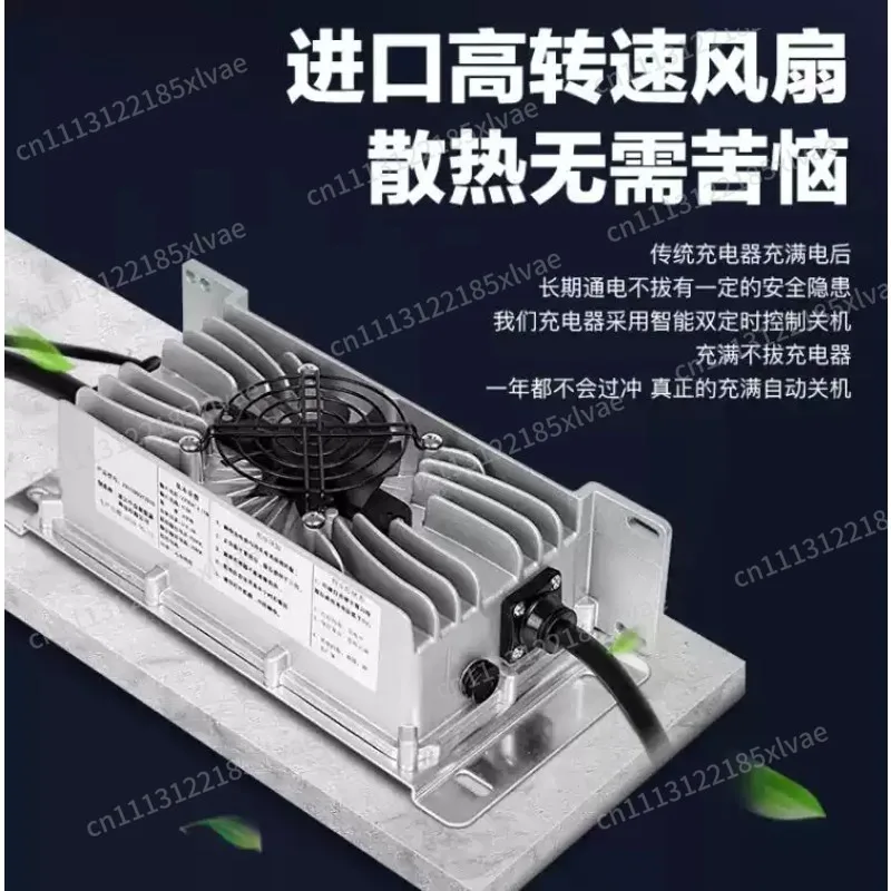 15Ah 20S Li-ion Battery Charger 48V/60V/72V High Power for Electric 4-Wheel Vehicles NMC LFP