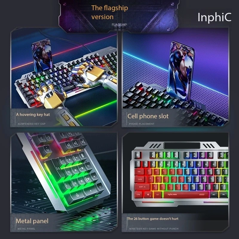 Inphic K2 бесшумная игровая проводная клавиатура для киберспорта, компьютера, офиса, металлическая взвешенная интернет-кафе, специальное предложение