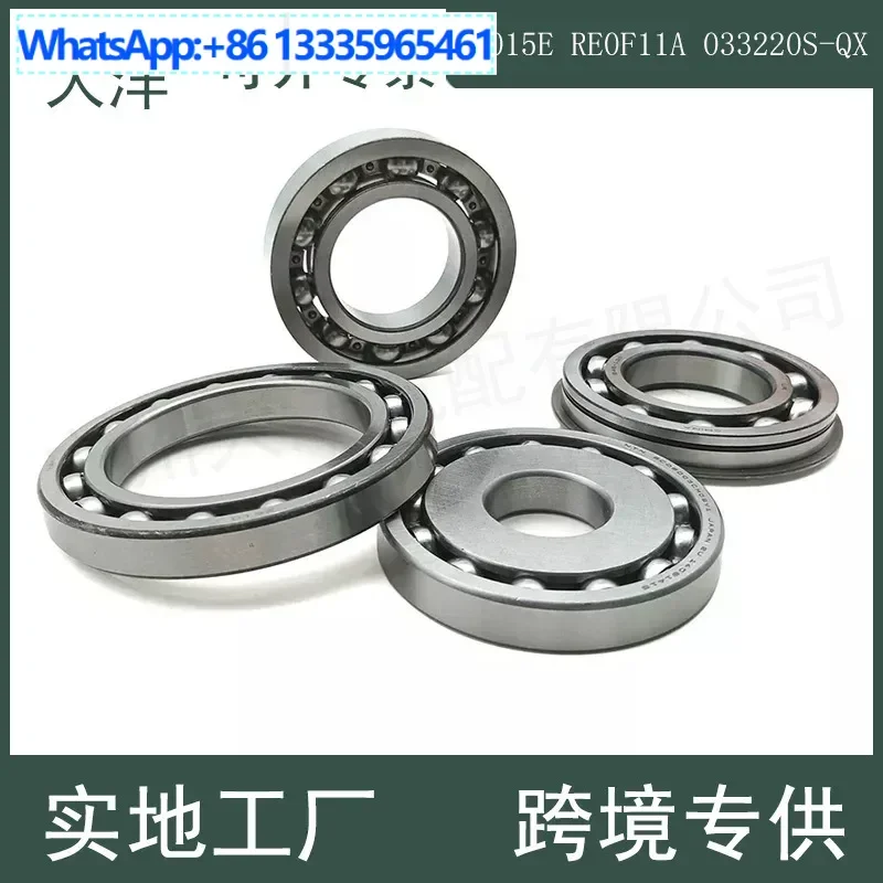 JF015E RE0F11A 0332… - image