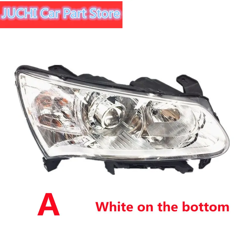 Car Headlights Front Lights For Geely Emgrand7-RV Ec7-RV RS Hatchback