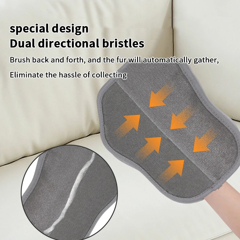 قفازات إزالة شعر الحيوانات الأليفة للقطط والكلاب، فرشاة قفازات إزالة شعر الحيوانات الأليفة الكهروستاتيكية لشعر الحيوانات الأليفة